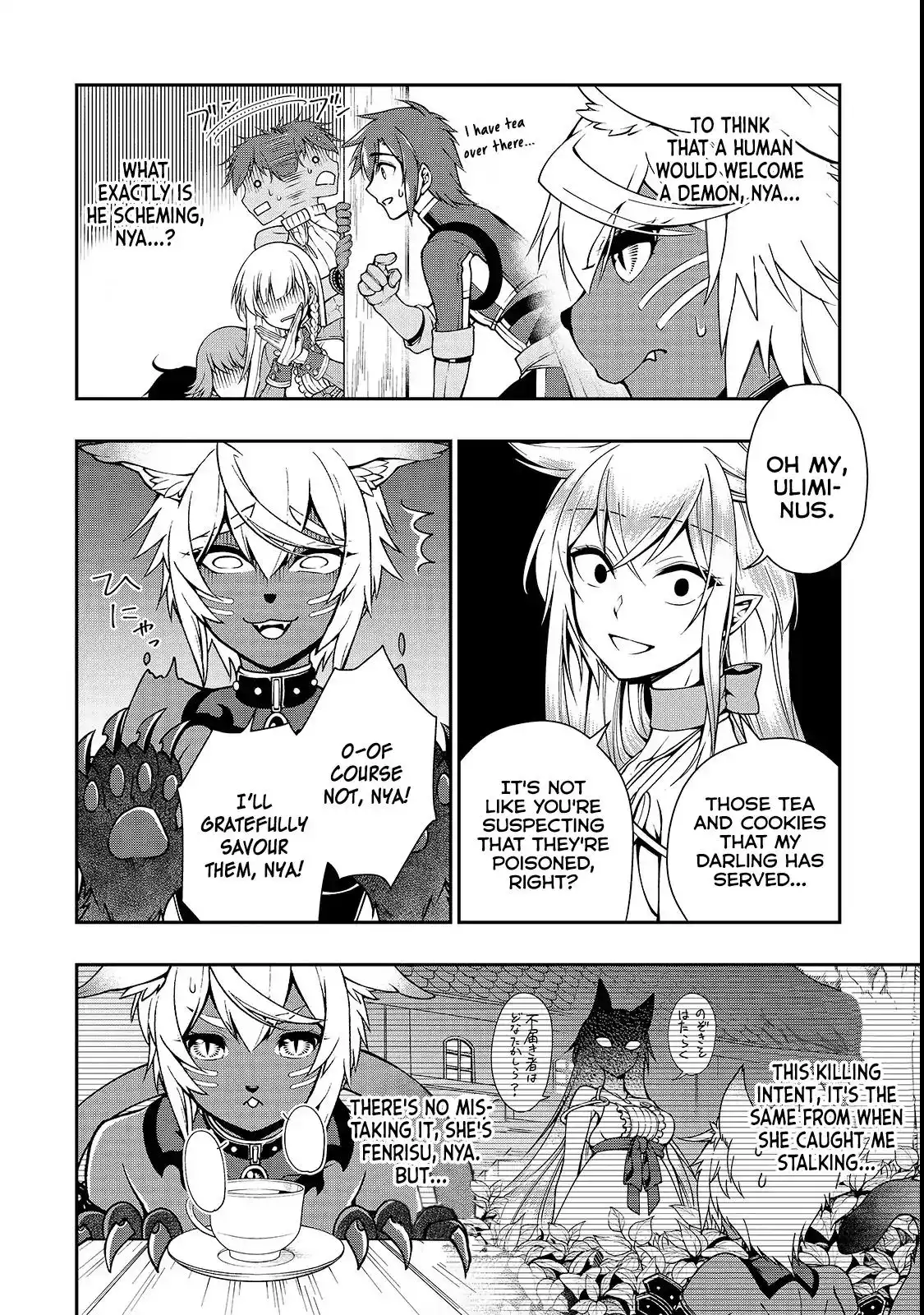 Lv2 kara Cheat datta Moto Yuusha Kouho no Mattari Isekai Life Chapter 7 4